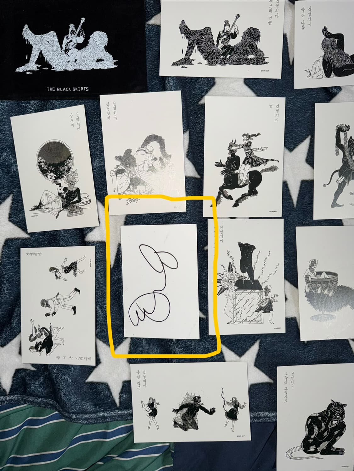 검정치마 THIRSTY 포토카드 상품이미지2