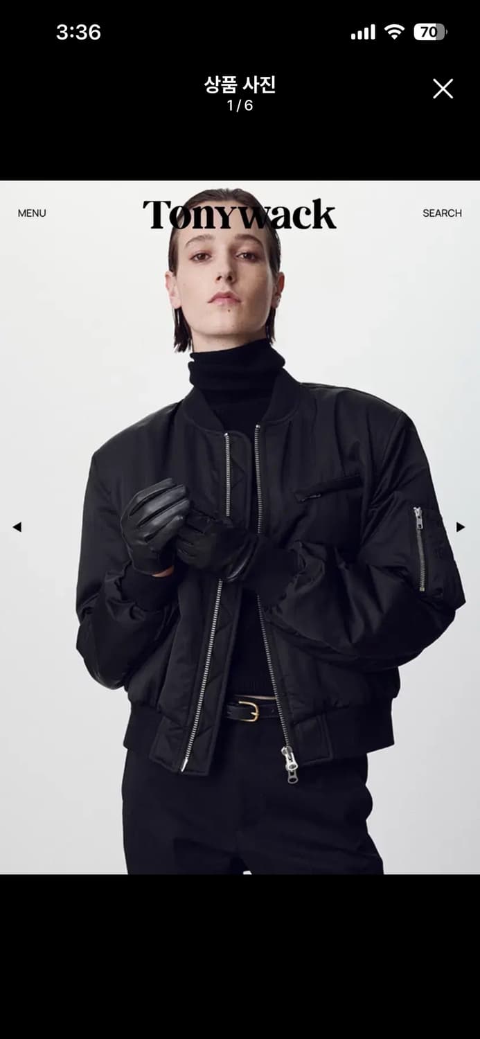 토니웩 패디드 크롭 봄버L  상품이미지3