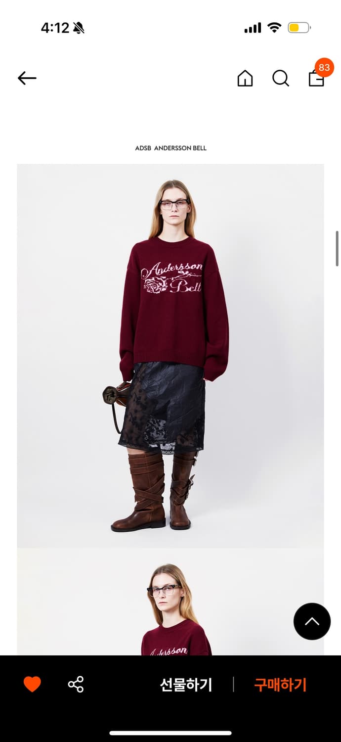 앤더슨벨 유니섹스 캐시미어 로즈 크루넥 니트 스웨터 상품이미지1