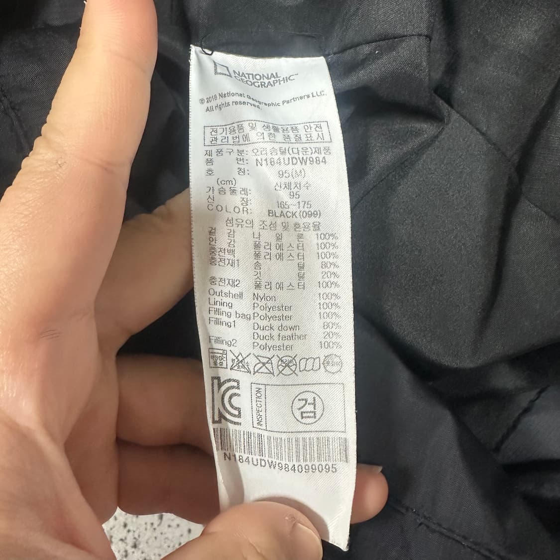 ✨ (바배) 내셔널 지오그래픽 덕다운 블랙 롱패딩  상품이미지4