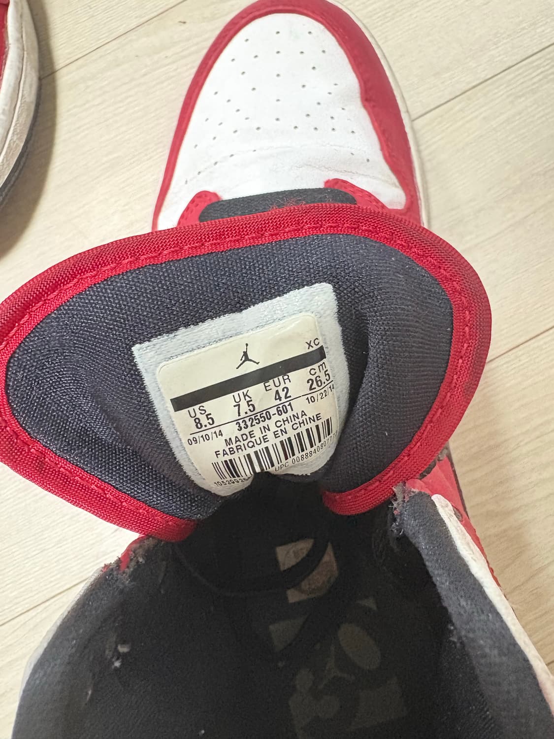 나이키 조던1 레드 빈티지 265 상품이미지5