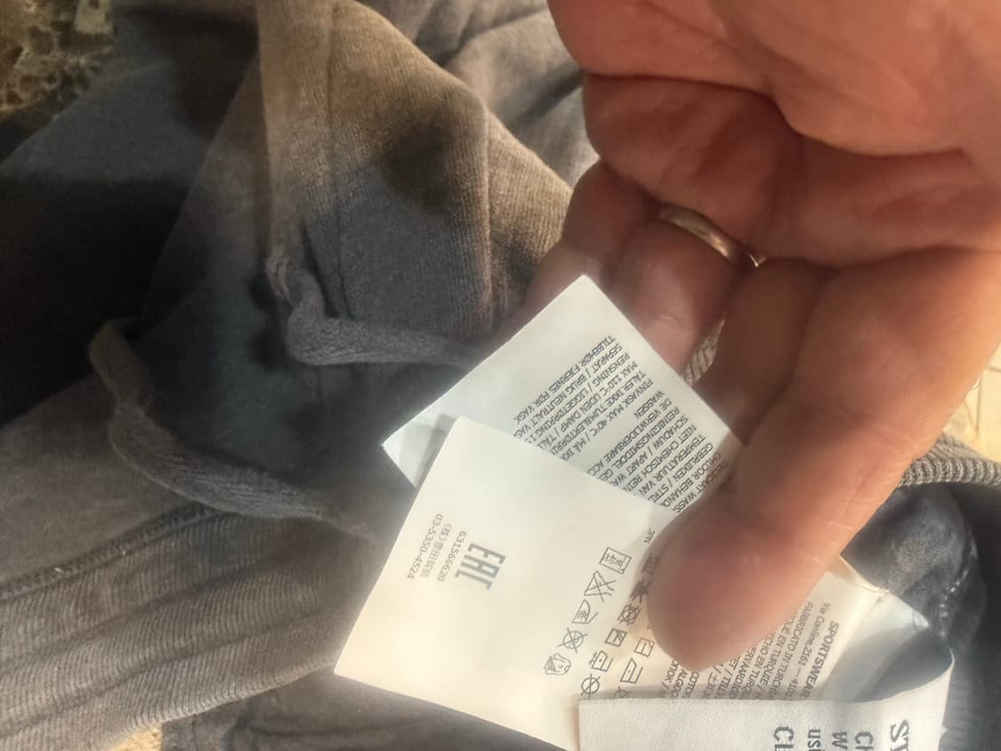 32 정품 스톤아일랜드 와펜 트레이닝 바지 팝니다 상품이미지5