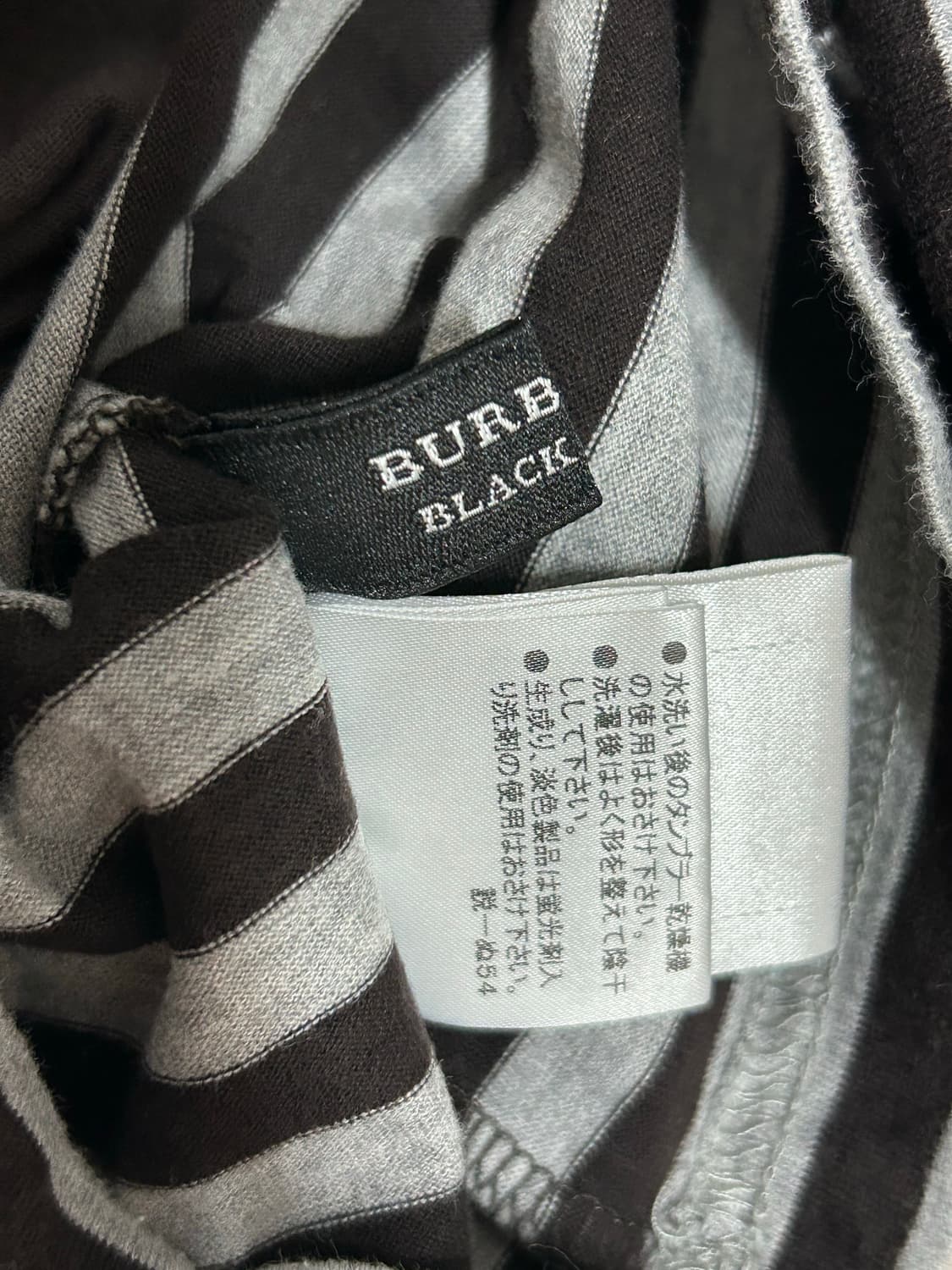 버버리 블랙라벨 브라운 레이어드 브이넥 롱슬리브  상품이미지3