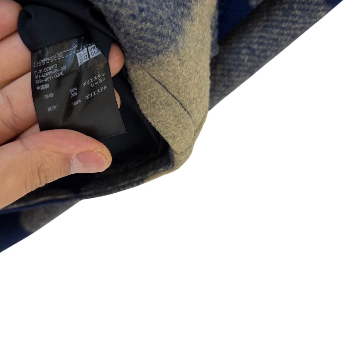 유니클로 체크 셔츠 자켓 상품이미지4