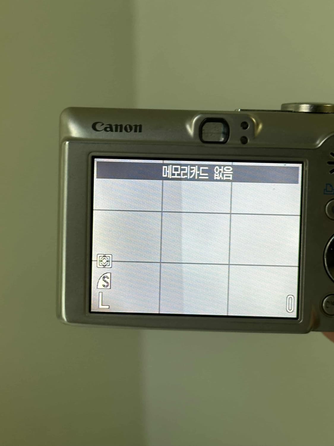 [전용구매창] 캐논 익서스60/익시70 디카 상품이미지9