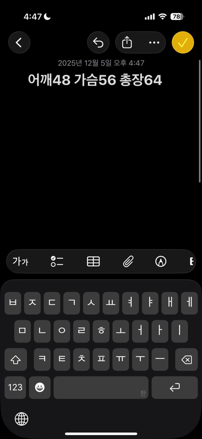 폴로 랄프로렌 패딩 자켓 상품이미지5