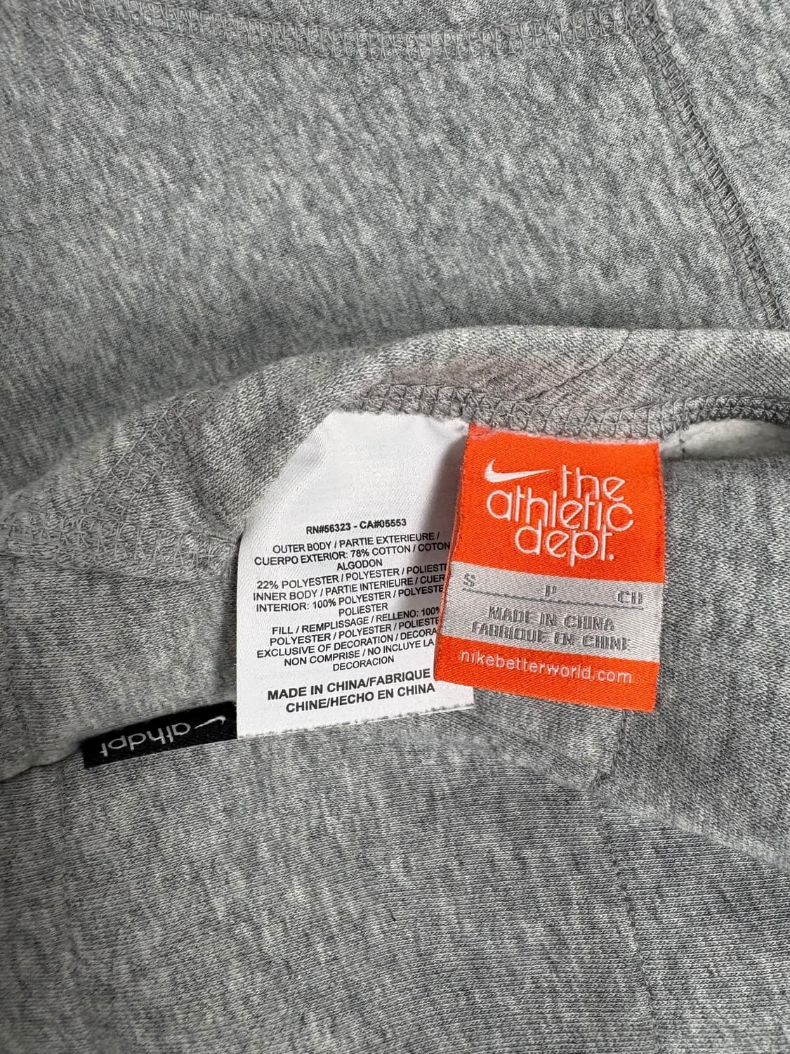 나이키 후드집업 상품이미지6