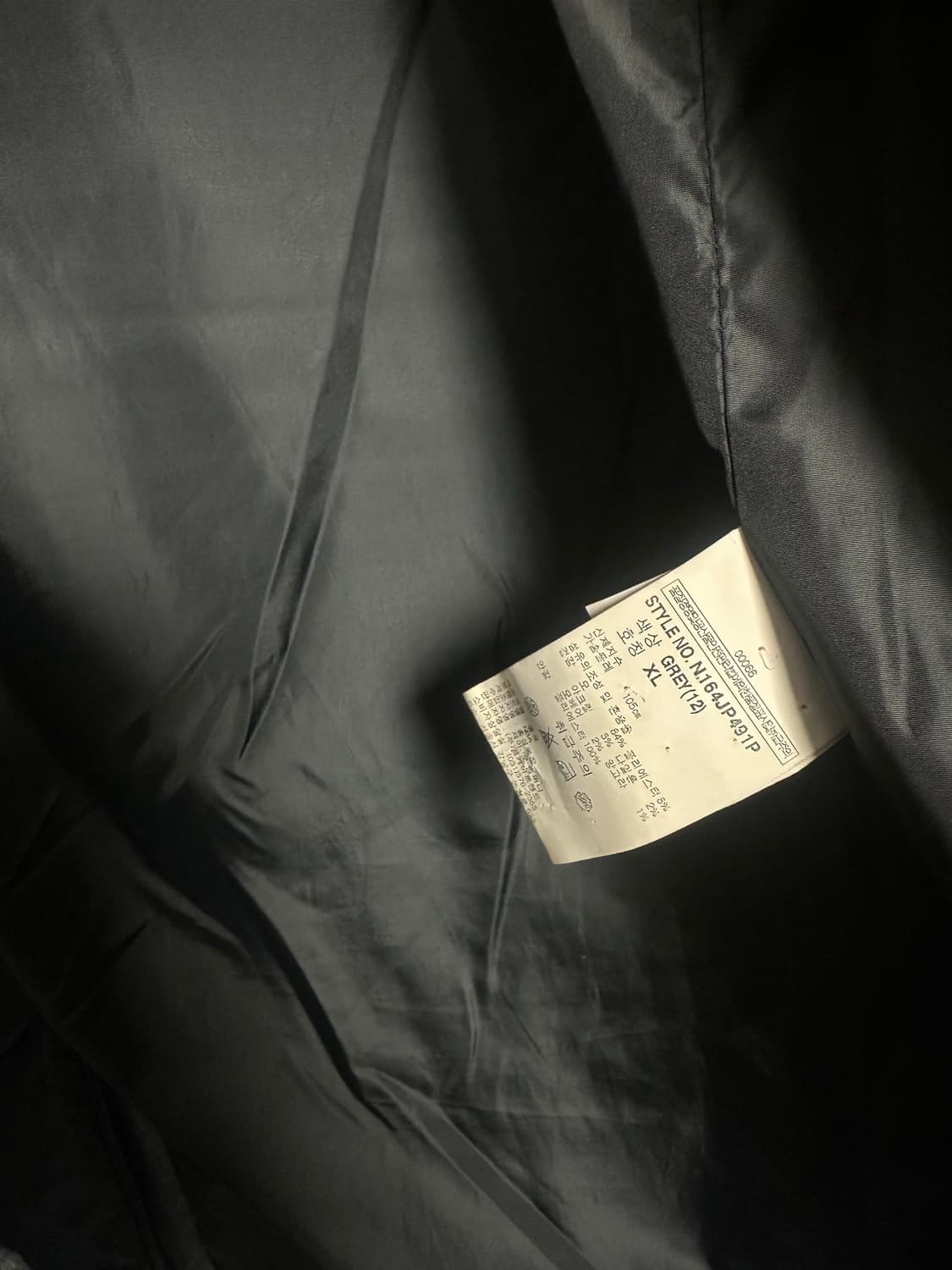 NBA LA 레이커스 코트 XL 회색 상품이미지4