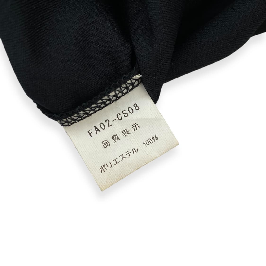 Atsuro Tayama 상품이미지5