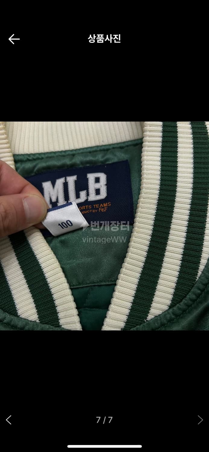 [L]MLB 오클랜드 어슬래틱스 유광 바시티/구멍 상품이미지7