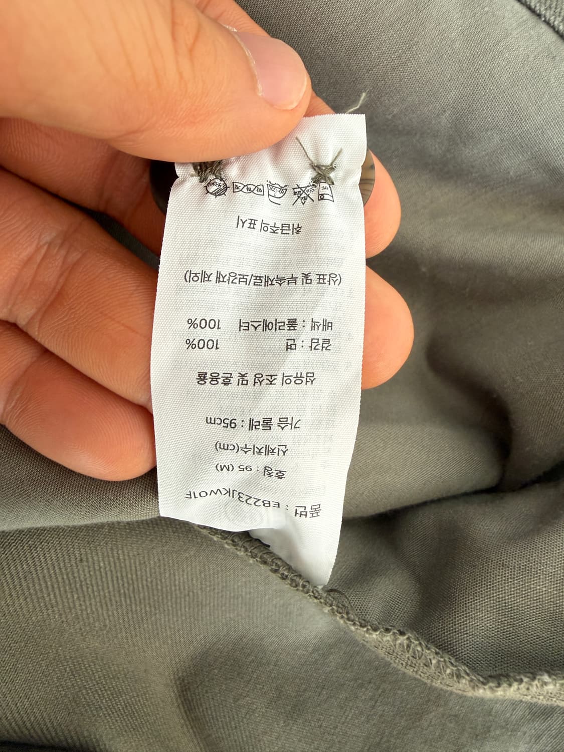 에디바우어(Eddie Bauer) 코튼 셔츠 자켓 상품이미지7