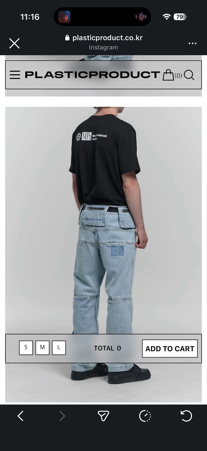 플라스틱 프로덕트 데님 코르티스 주훈 데님 MPa BAG PANTS (S 상품이미지5