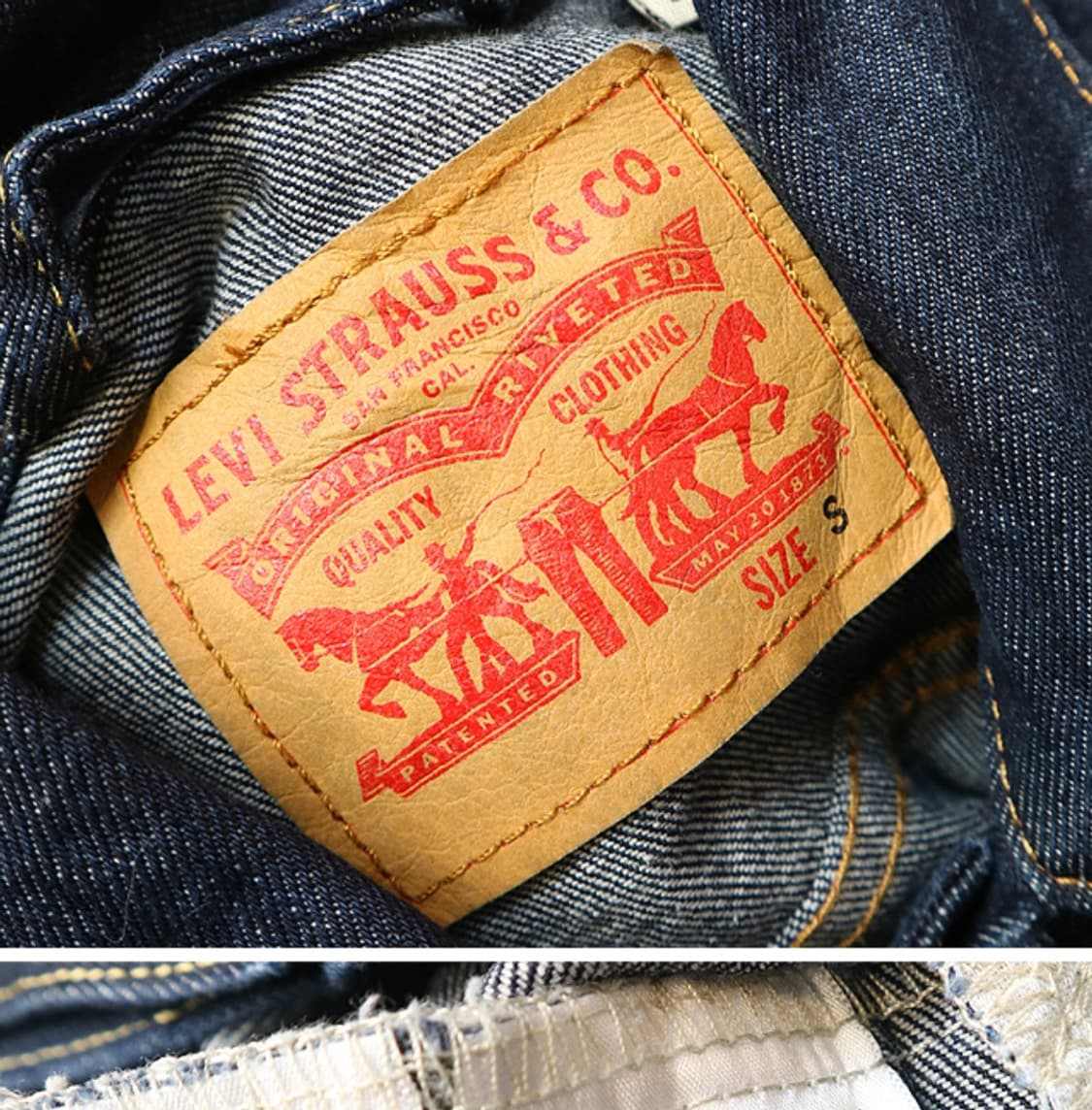 
LEVIS 리바이스 진청 데님자켓

 상품이미지8