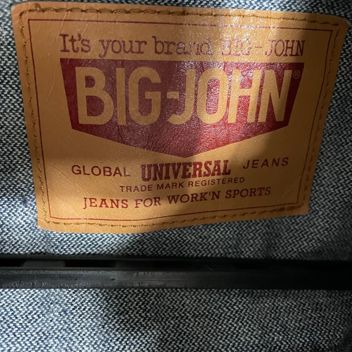 빅존 청데님 자켓 9971 상품이미지4