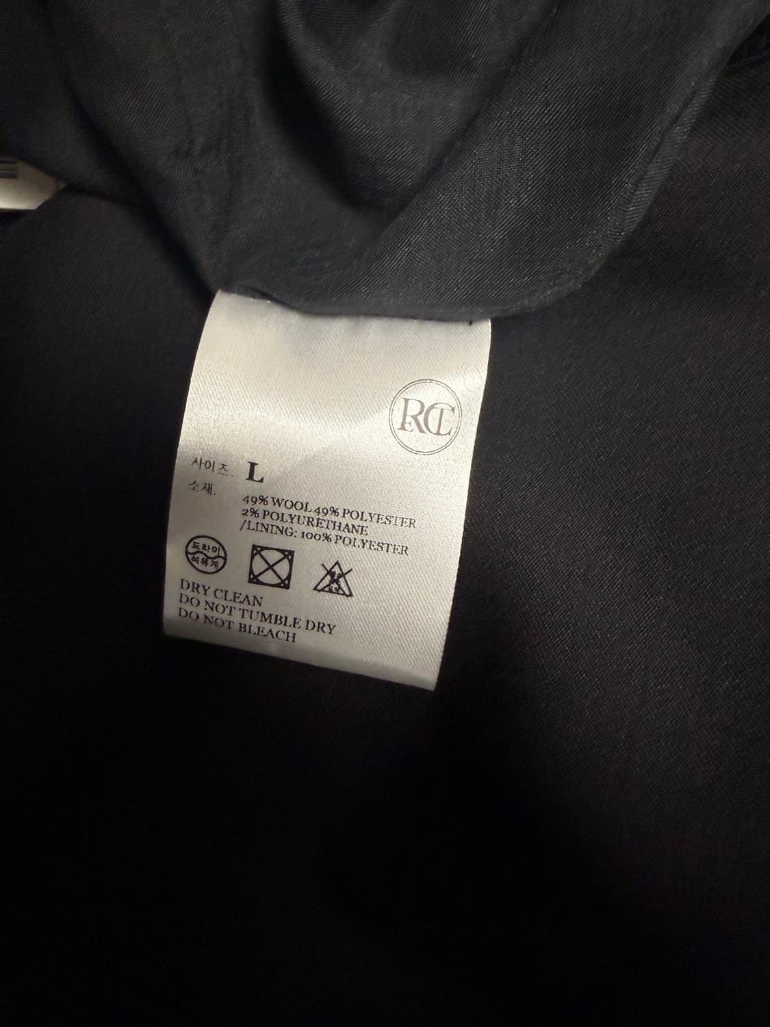 RECTO 렉토 슬렉스 블랙 바지 L 상품이미지3