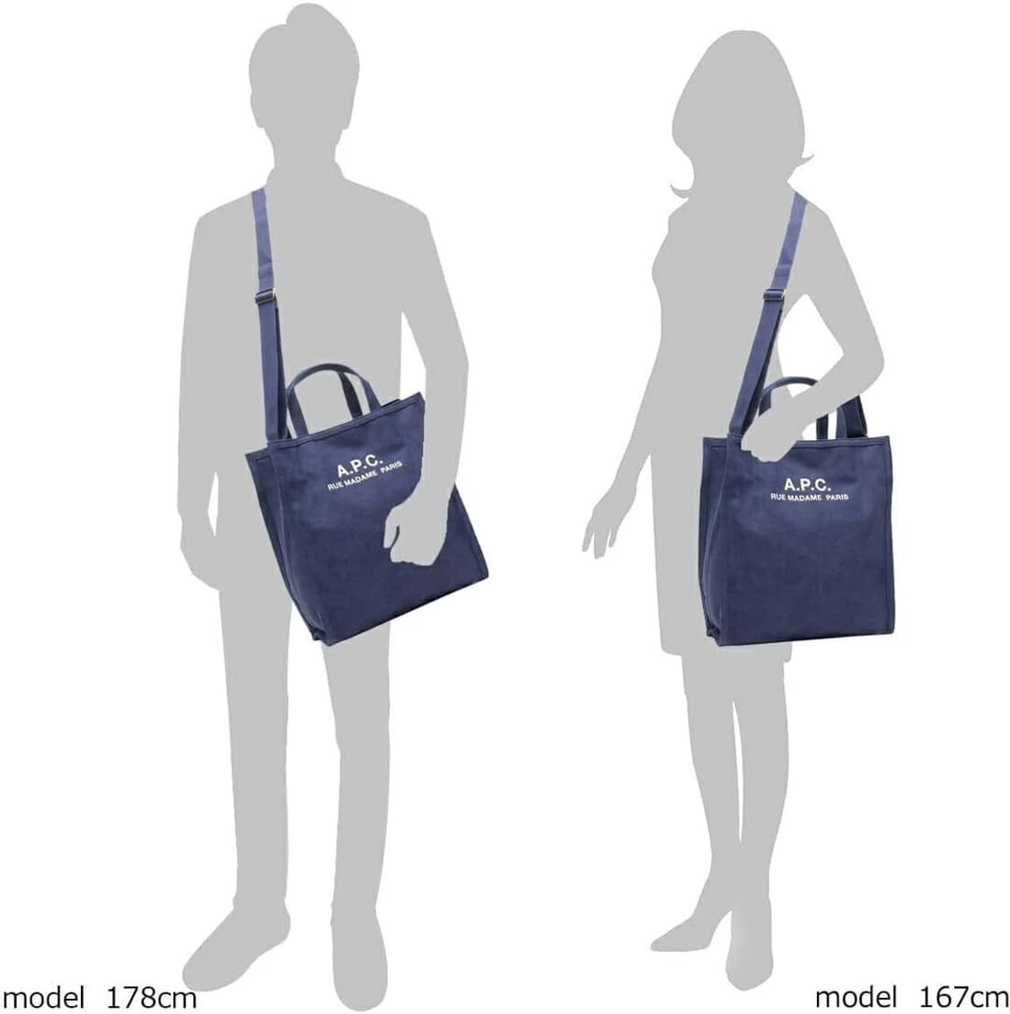 (새상품)APC 아페쎄 정품 리쿠퍼레이션 남녀공용 토트백 숄더백 네이비 상품이미지6