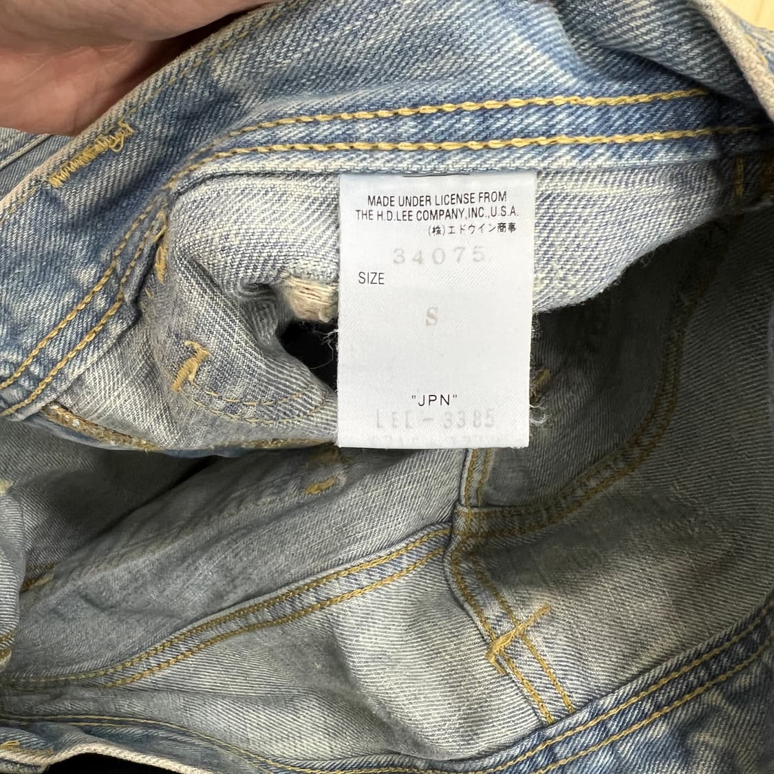 Lee 리 부츠컷 데님 부쉬 팬츠 S 상품이미지10