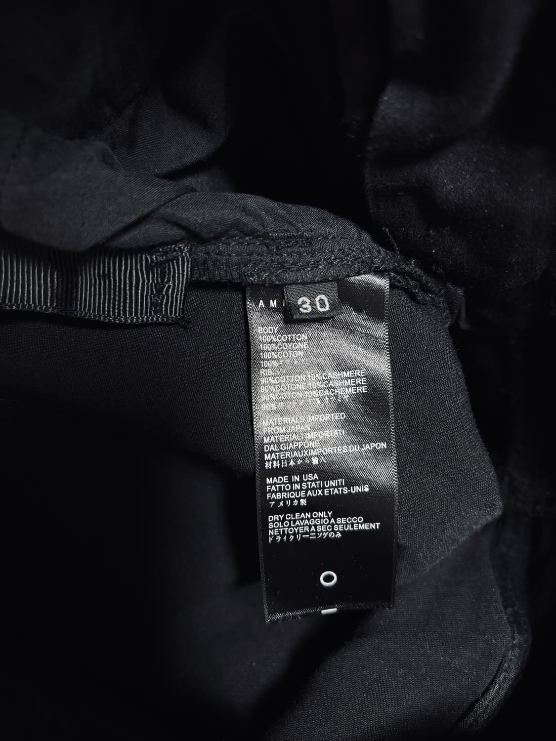 AMIRI 아미리 패치워크 블랙 데님 팬츠 상품이미지7