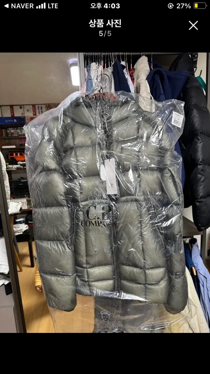 cp컴퍼니 dd쉘 패딩 그레이 상품이미지6