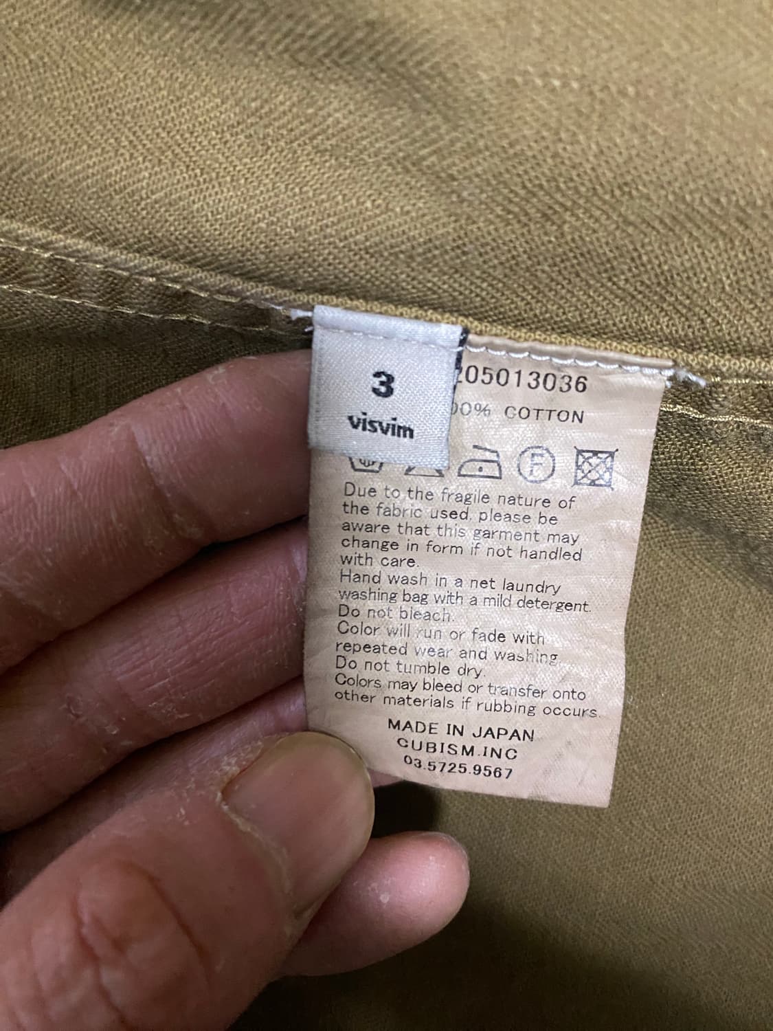 비즈빔 옷  상품이미지4