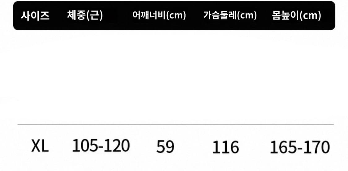 프린팅 홀터넥 수영복 상품이미지5