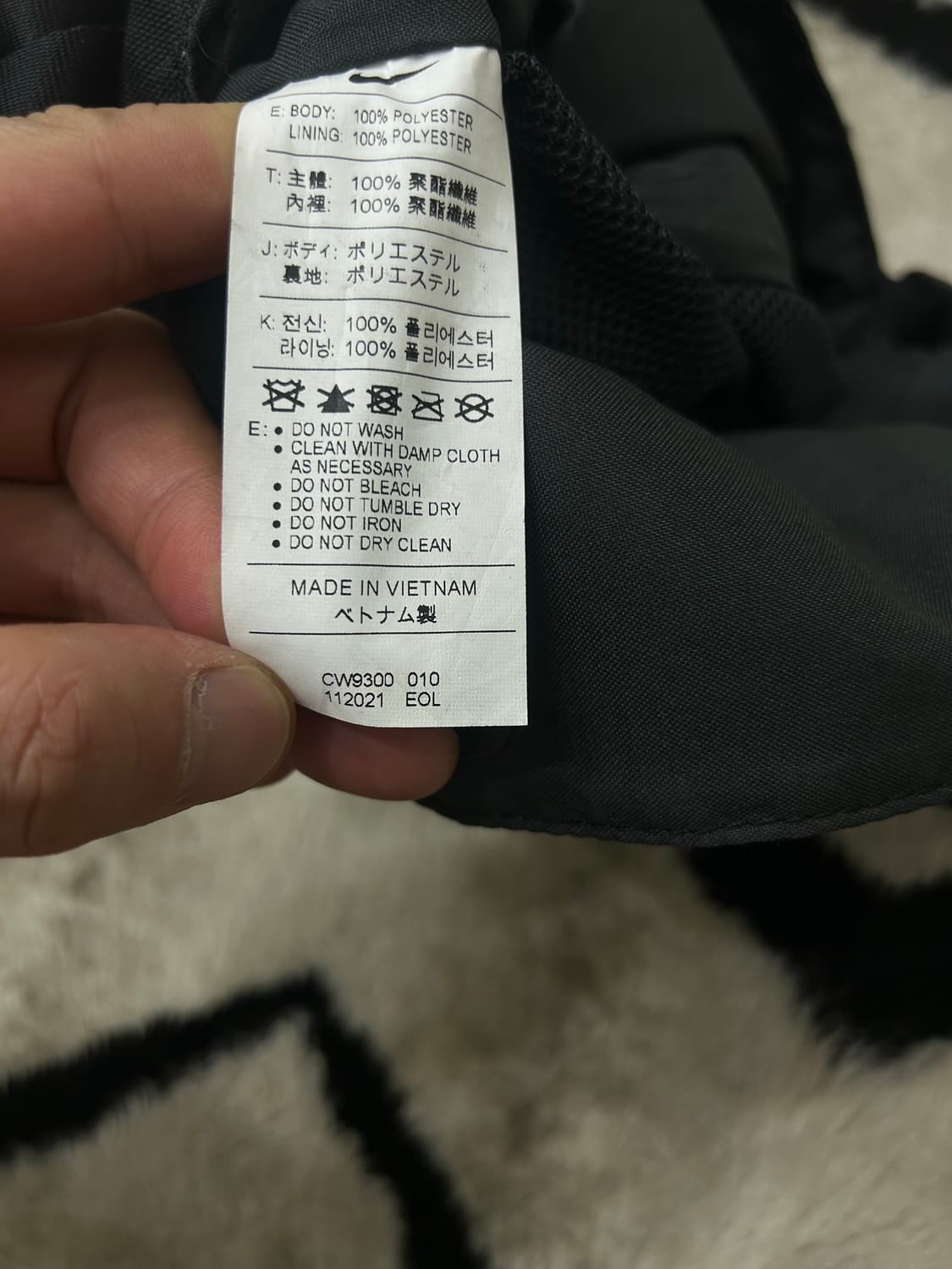 나이키 퓨추라 미니 크로스 백 상품이미지4