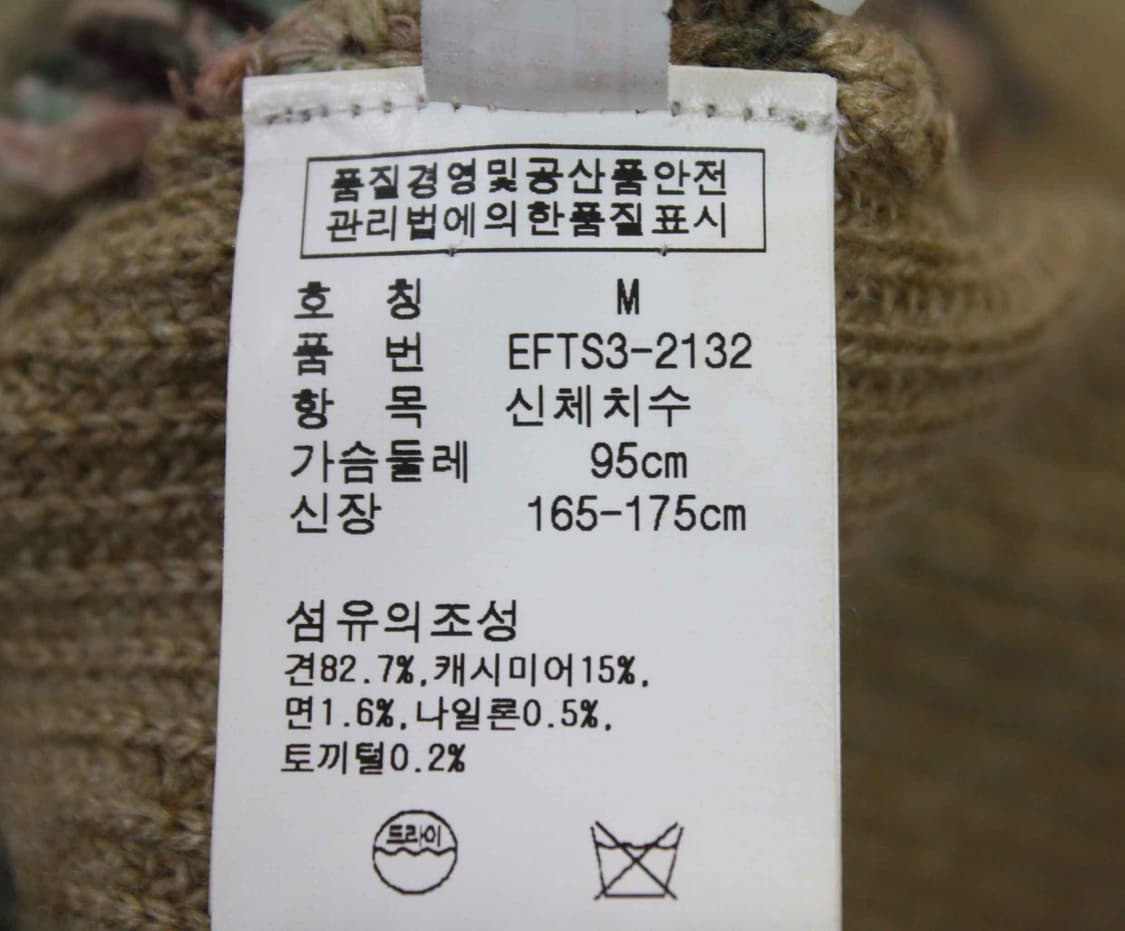 N-10531/랄프로렌 정품 여성용 니트 조끼 95 상품이미지4