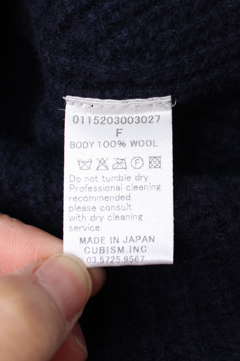 Visvim Watch Cap 상품이미지6