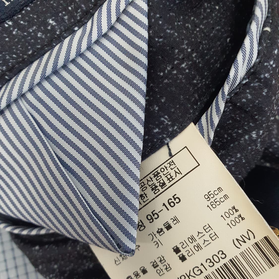 올젠 여름 블레이저 자켓 남자95 상품이미지9