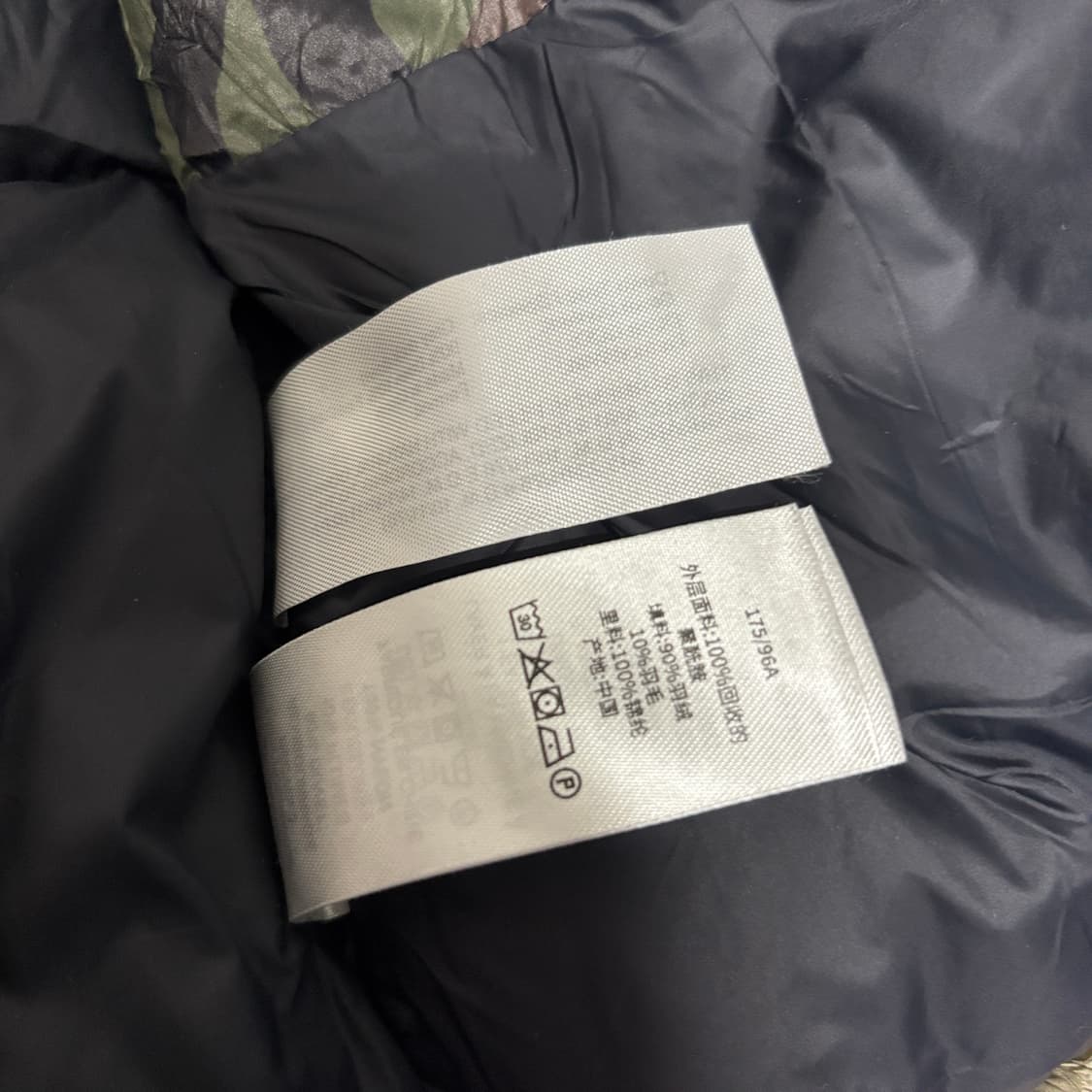 스투시 링클 나일론 다운 푸퍼 우드랜드 카모  M 상품이미지4