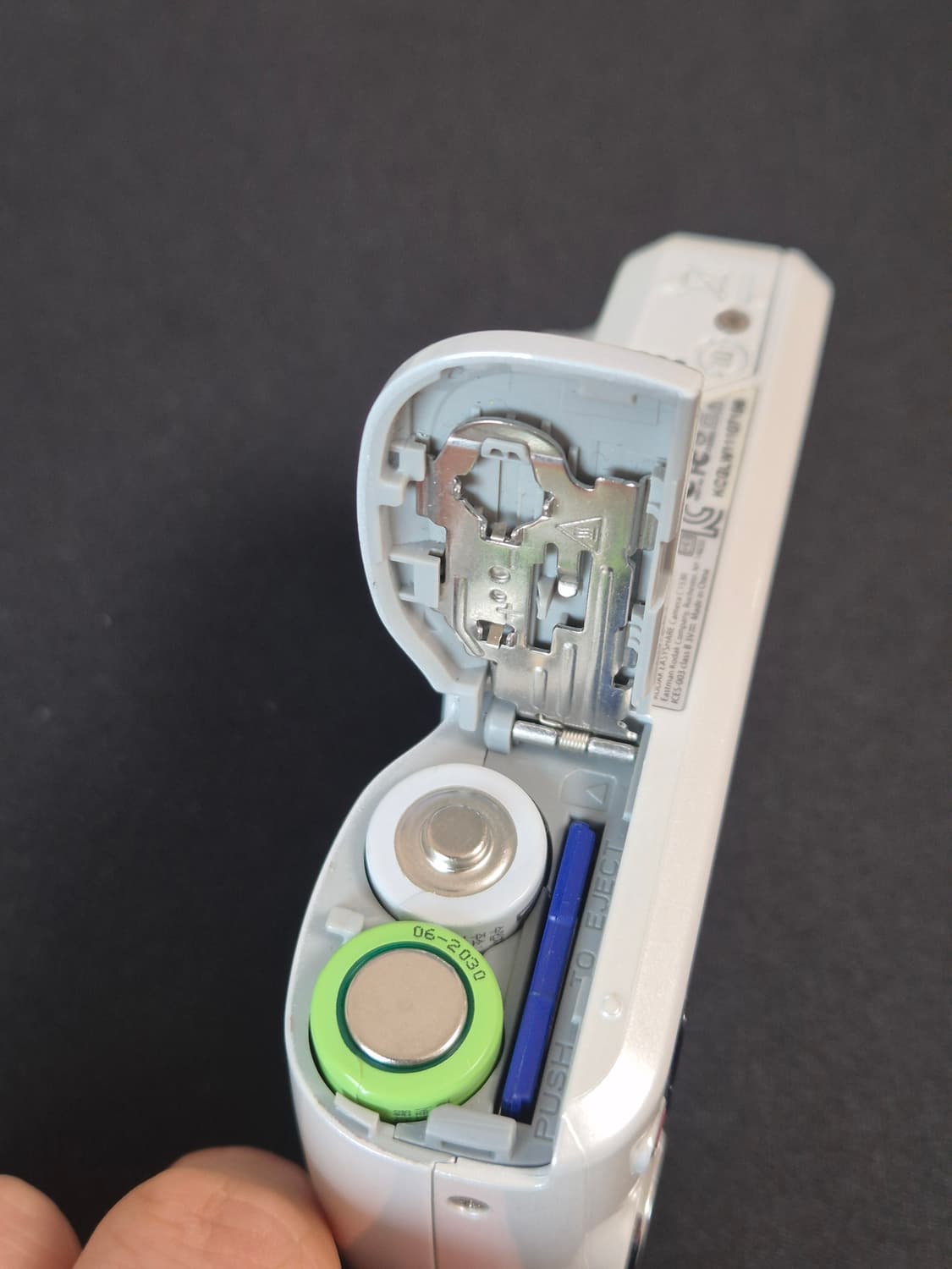 코닥 이지쉐어 c1530 빈티지카메라 판매합니다 상품이미지9