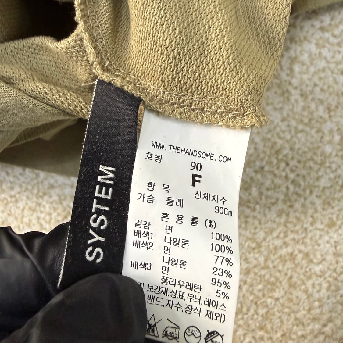 F 시스템 블록 스트링 후드 아노락0203T 상품이미지4