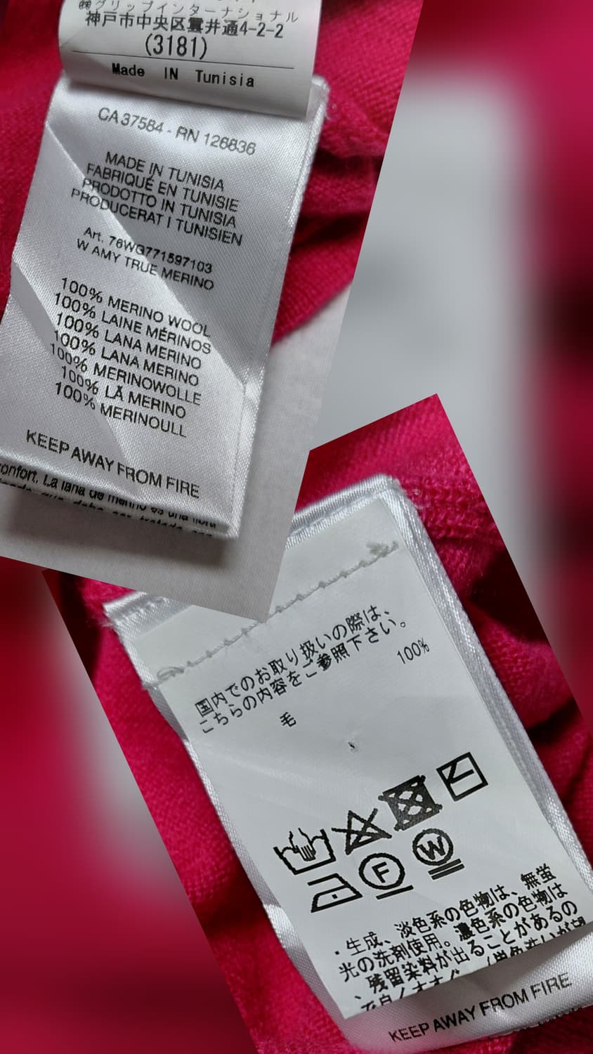 [정품] 제이린드버그 AMY 메리노 울 100% 브이넥 니트 (L) 상품이미지7