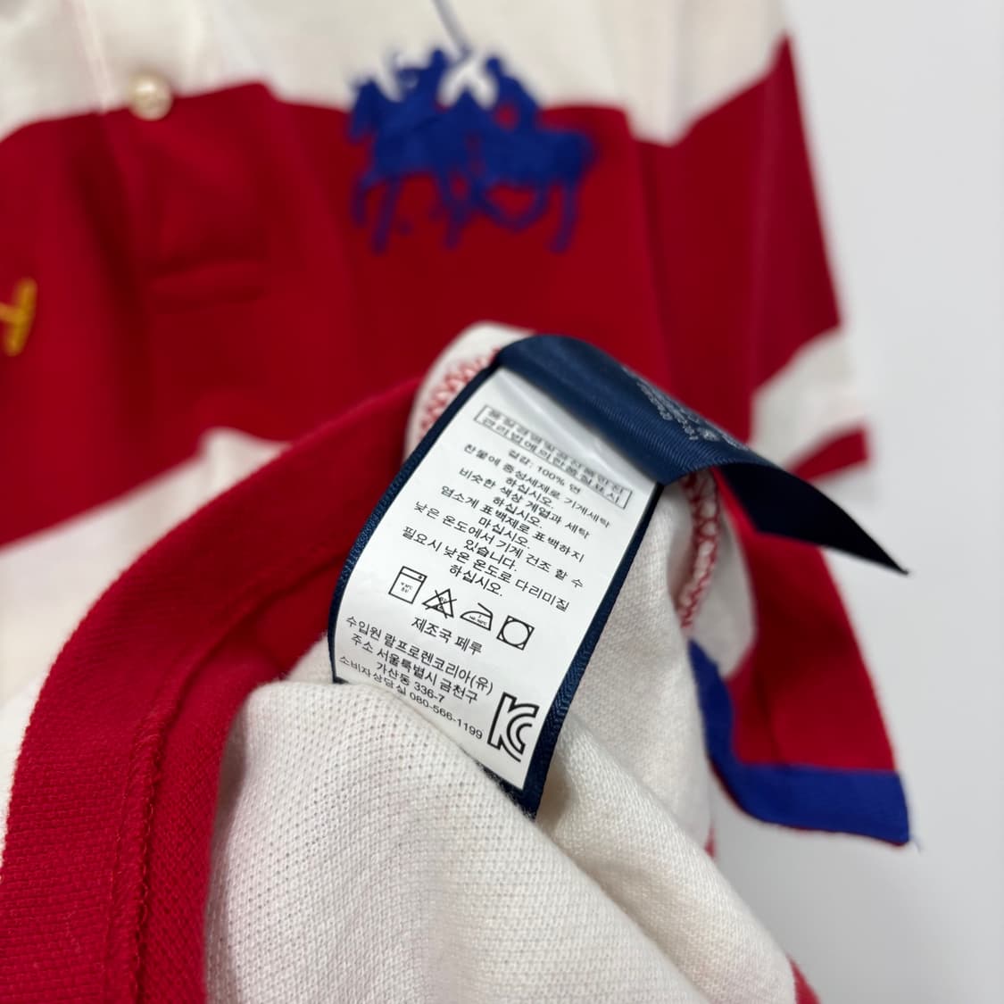 Polo Ralph Lauren 빅포니 럭비 반팔pk티셔츠  상품이미지7