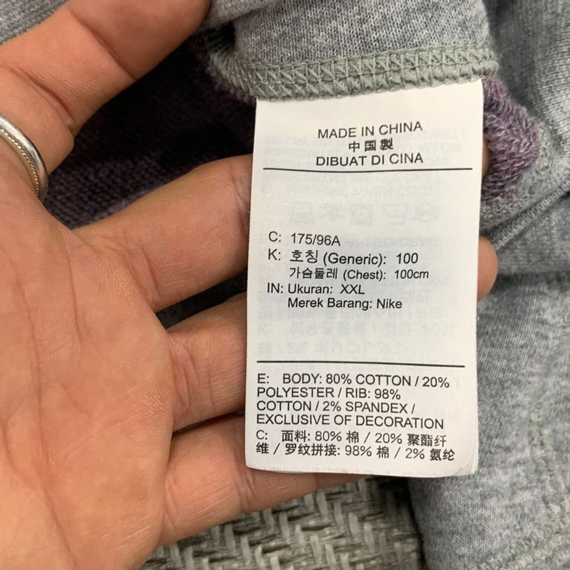 나이키 센터로고 맨투맨 v3966 상품이미지6