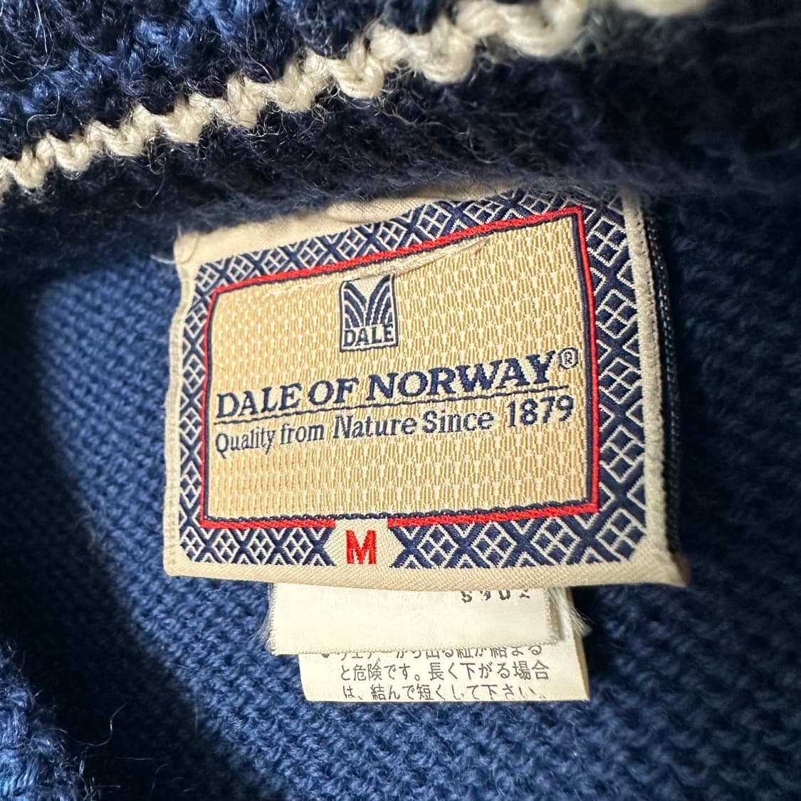DALE OF NORWAY vintage wool knit sweater 상품이미지3