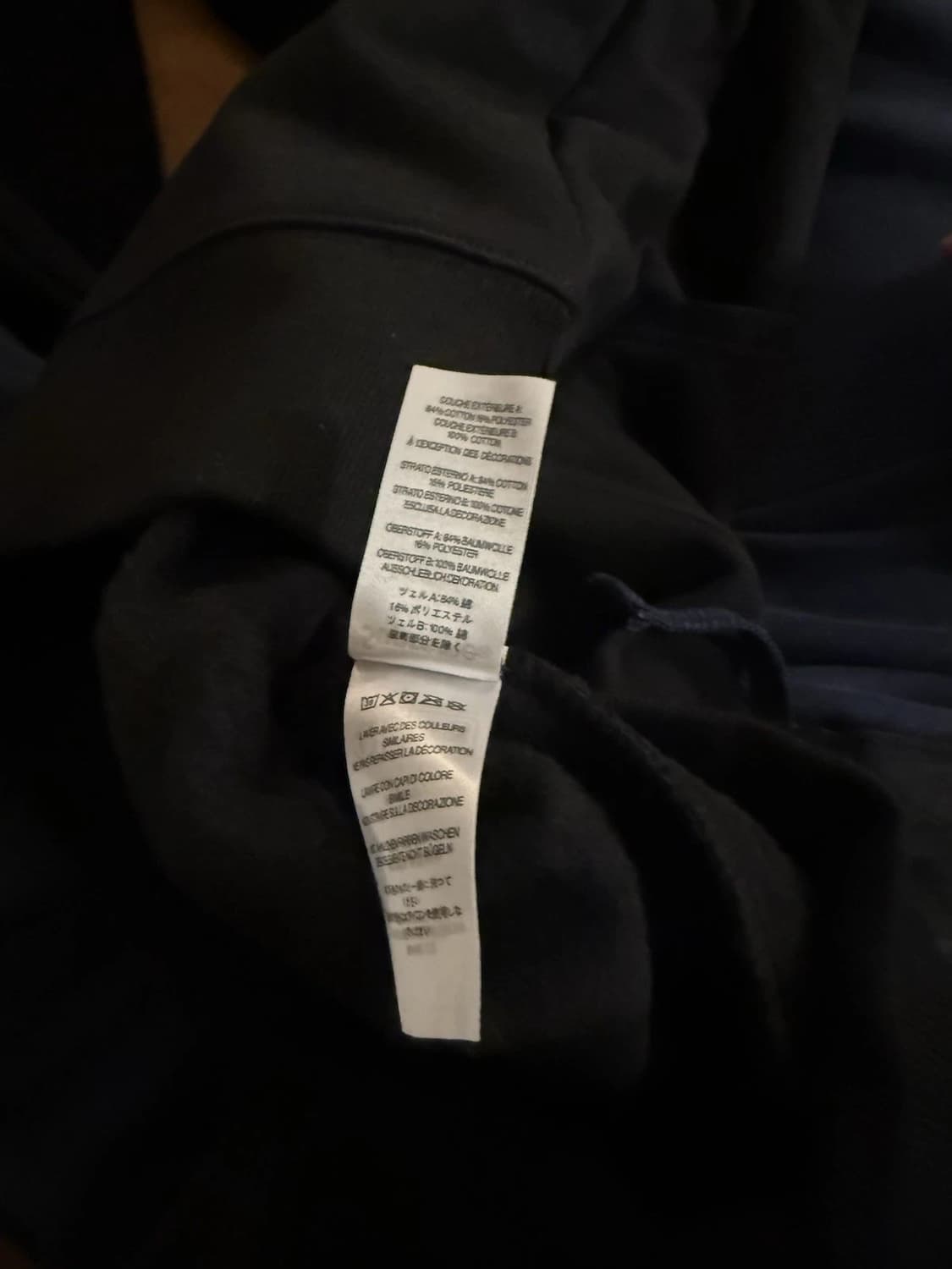  슈프림 사틴 아플리케 후드 스웨트셔츠 블랙 상품이미지10