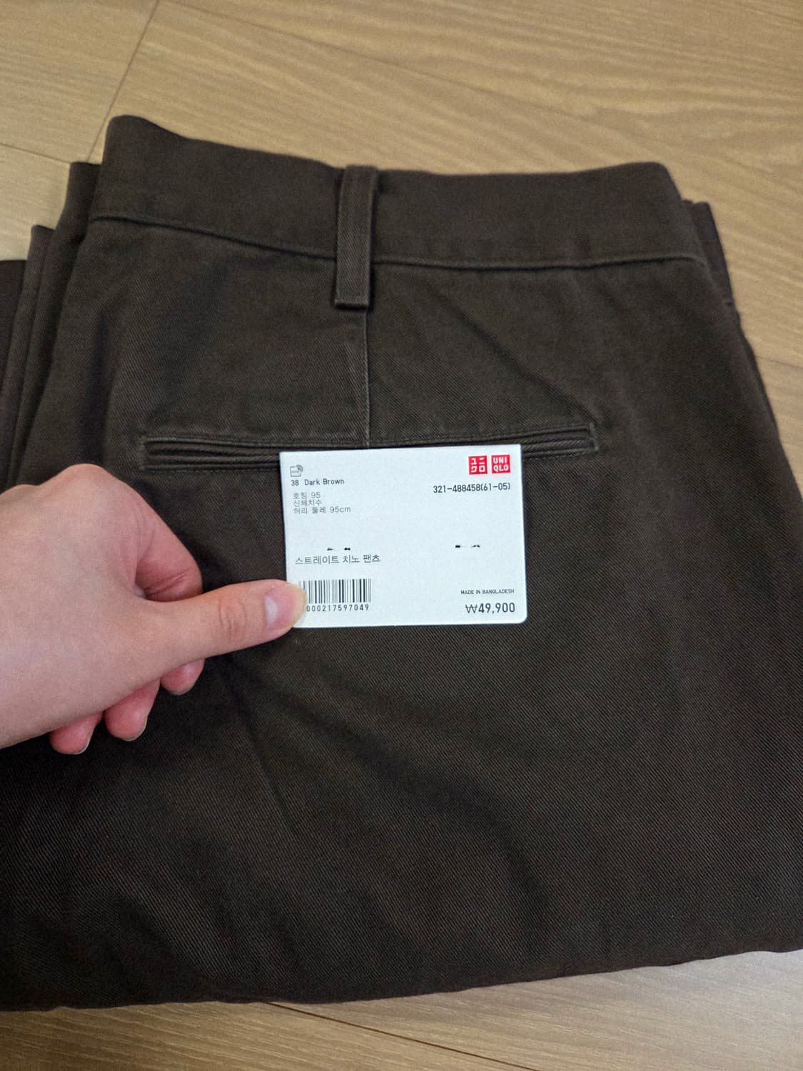 유니클로 스트레이트 치노 기장73 다크브라운 상품이미지2