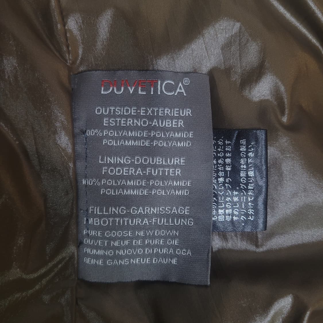 DUVETICA 듀베티카 다운 패딩 코트 상품이미지6