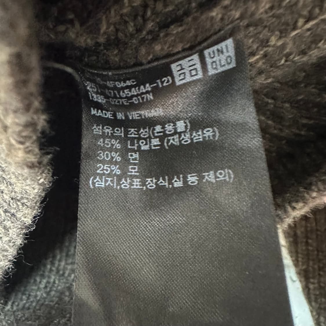 우먼S 유니클로C 카라 니트 상품이미지4