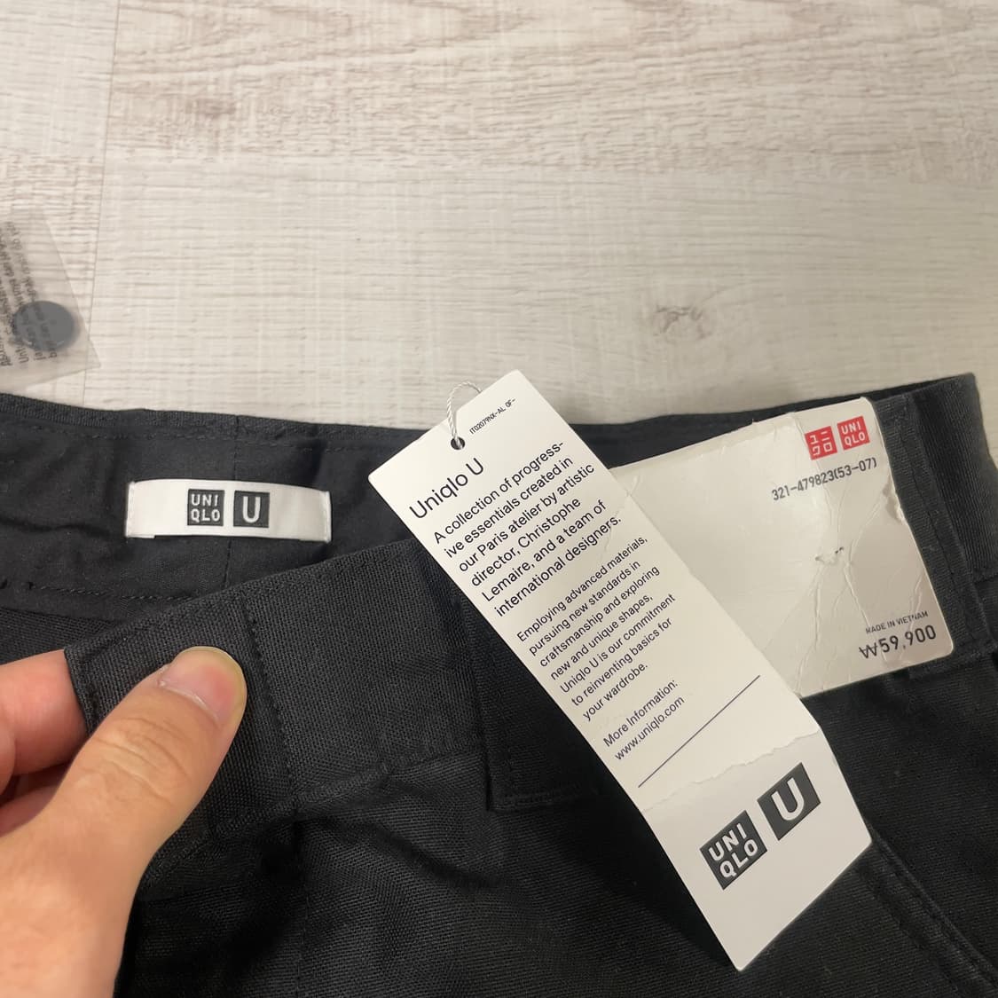 유니클로 U 와이드 팬츠 블랙 상품이미지2