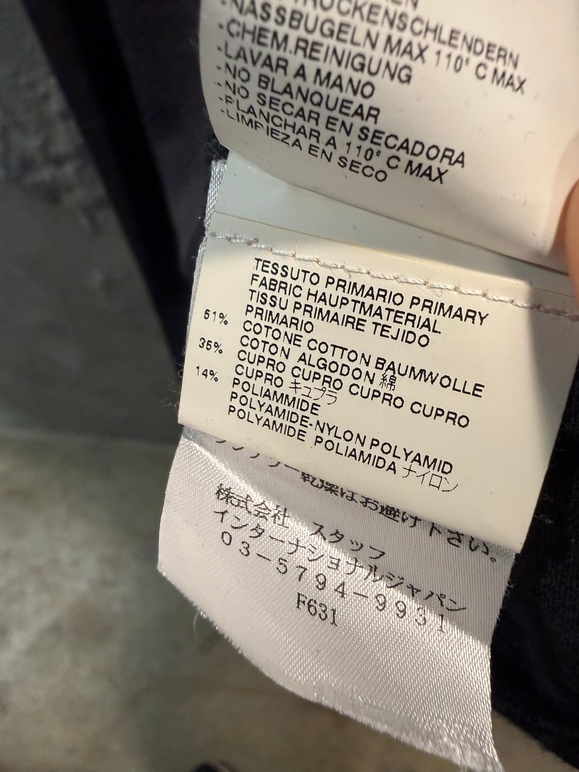 42 메종 마르지엘라 MARGIELA 슬리브리스 탱크탑 차콜 상품이미지8