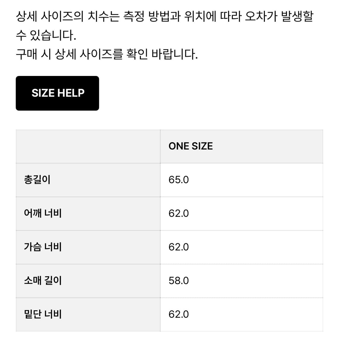 파르티멘토 우먼 퍼코트 라이트그레이 상품이미지3