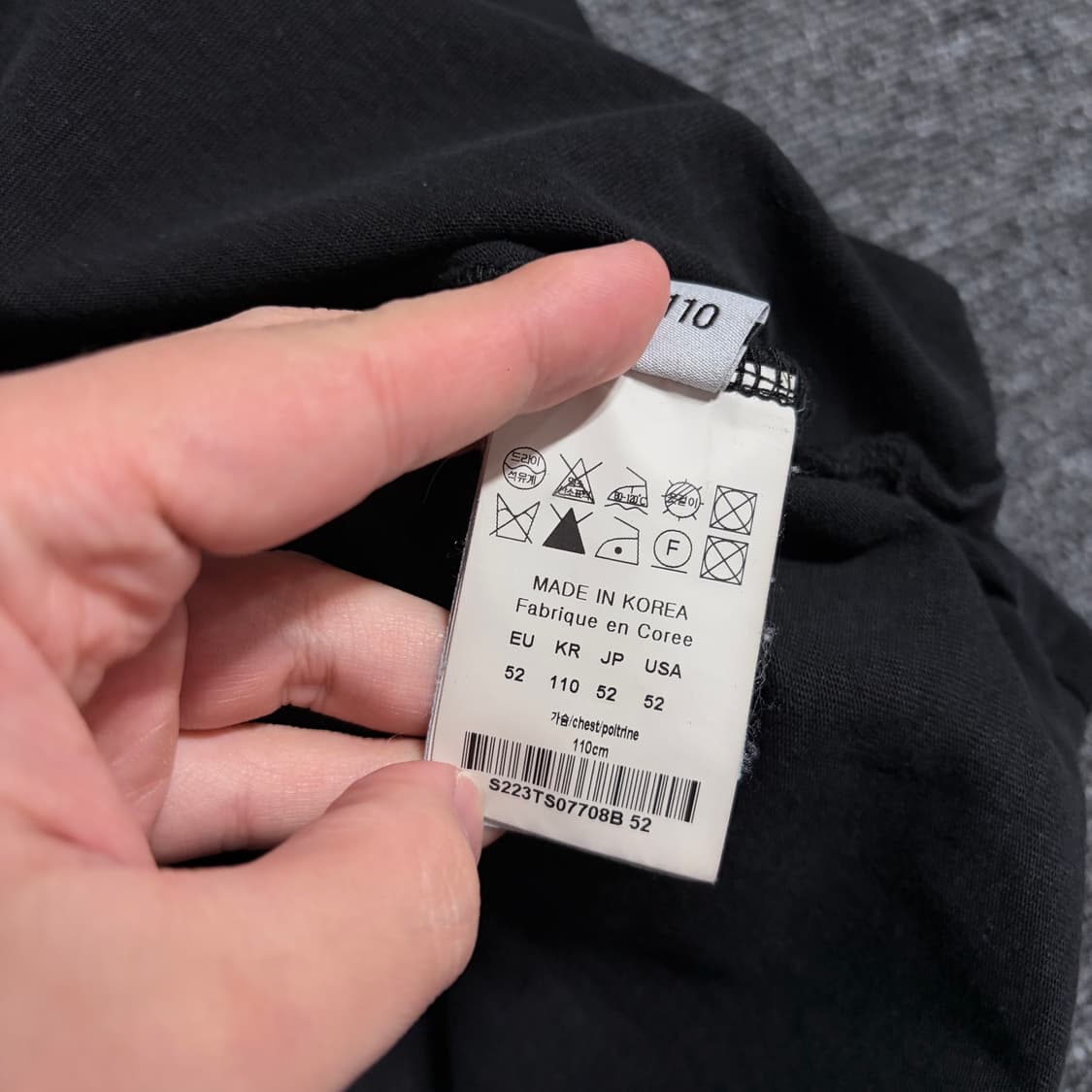 솔리드옴므 그라데이션 백로고 반팔티 상품이미지4