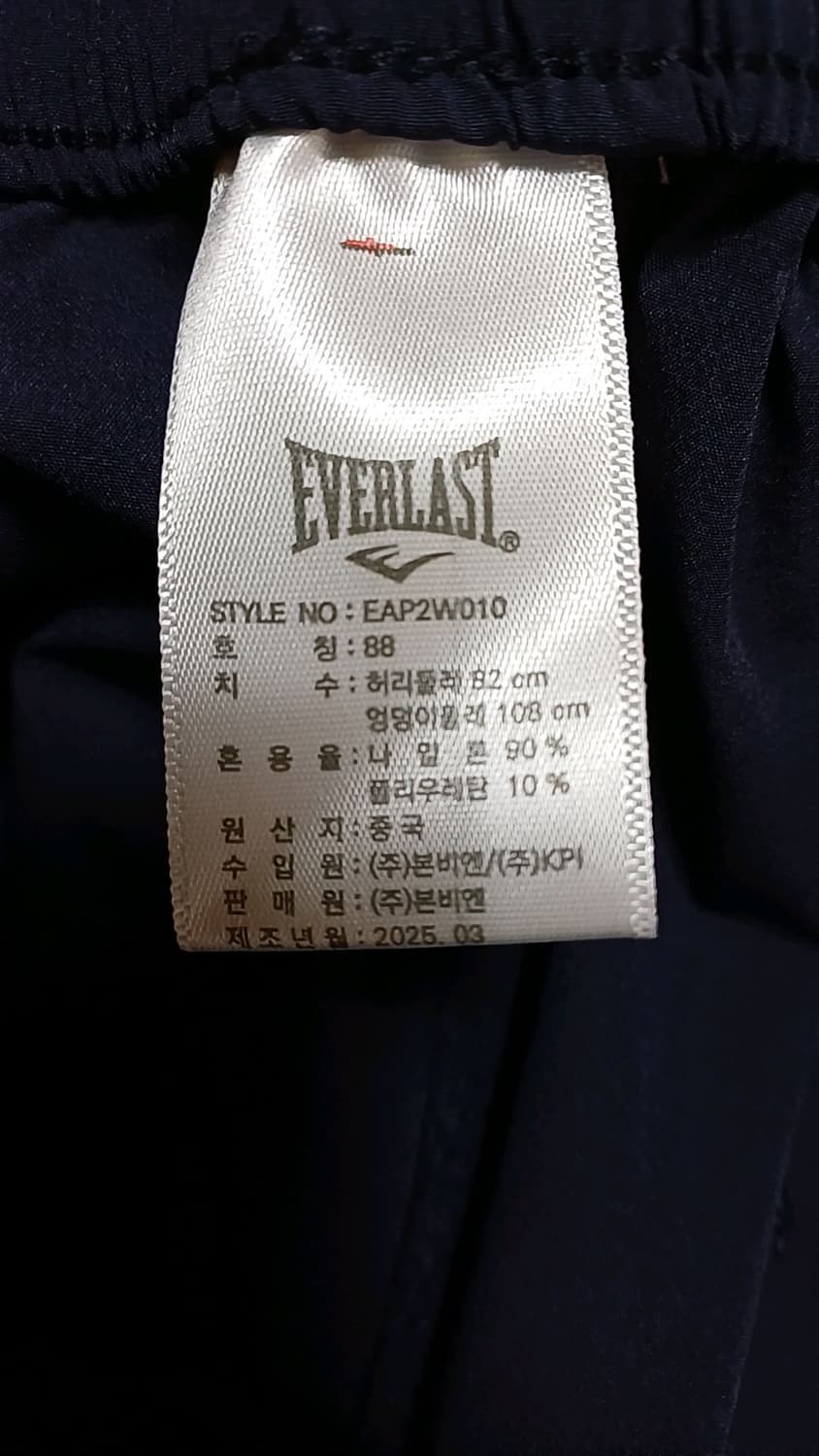 에버라스트 얇은여름카고팬츠 32인치 기장98 상품이미지2