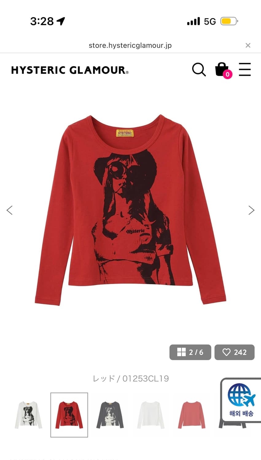 히스테릭글래머 스모크온더워터 롱슬리브 레드 상품이미지1