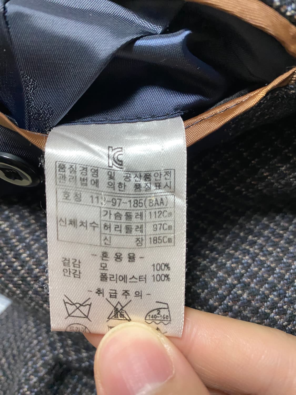 브루노바피 남성 체크 자켓 블레이저 상품이미지5