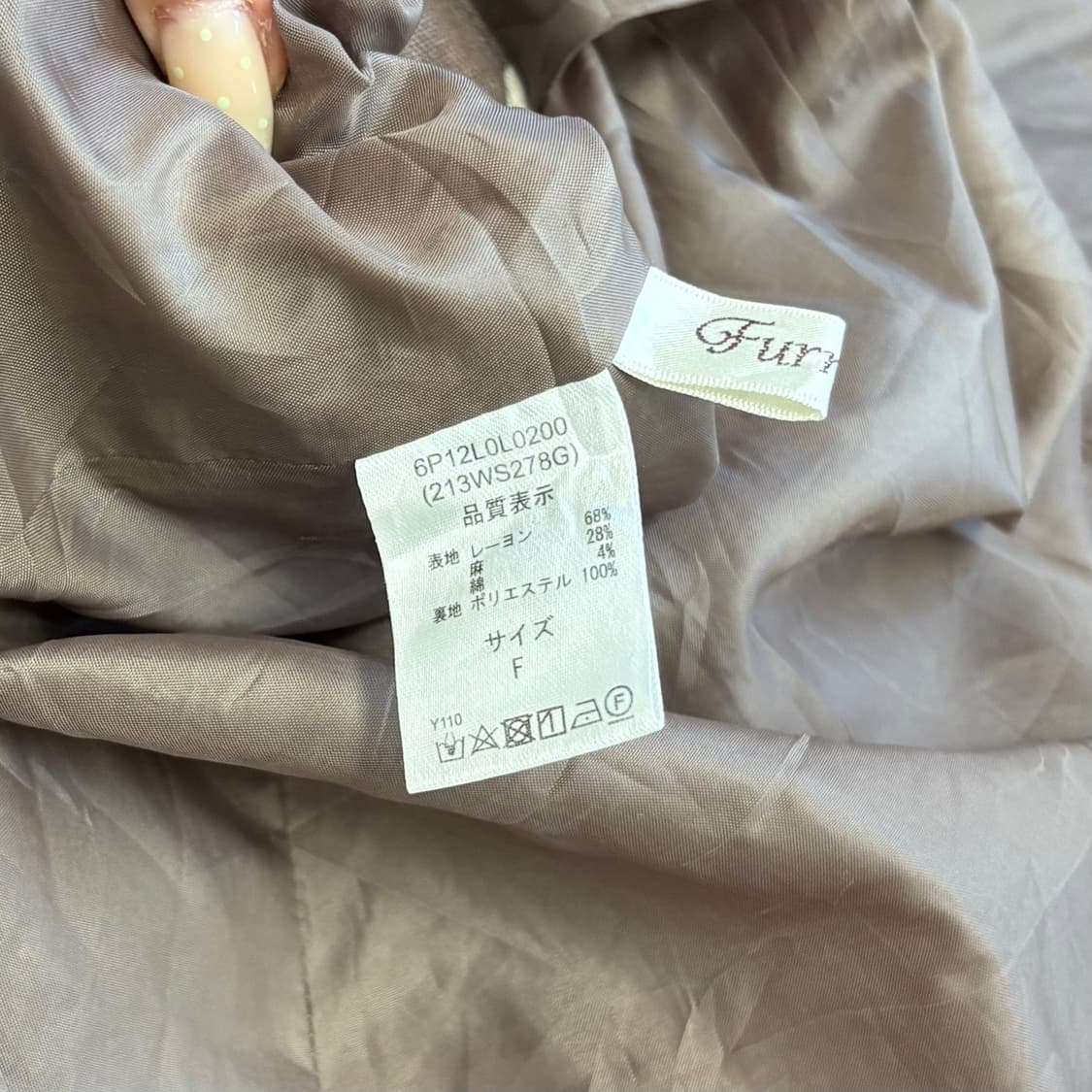 JPN/ 브라운도트스커트 땡땡이스커트 도트치마 코지모리 모리걸치마 상품이미지8