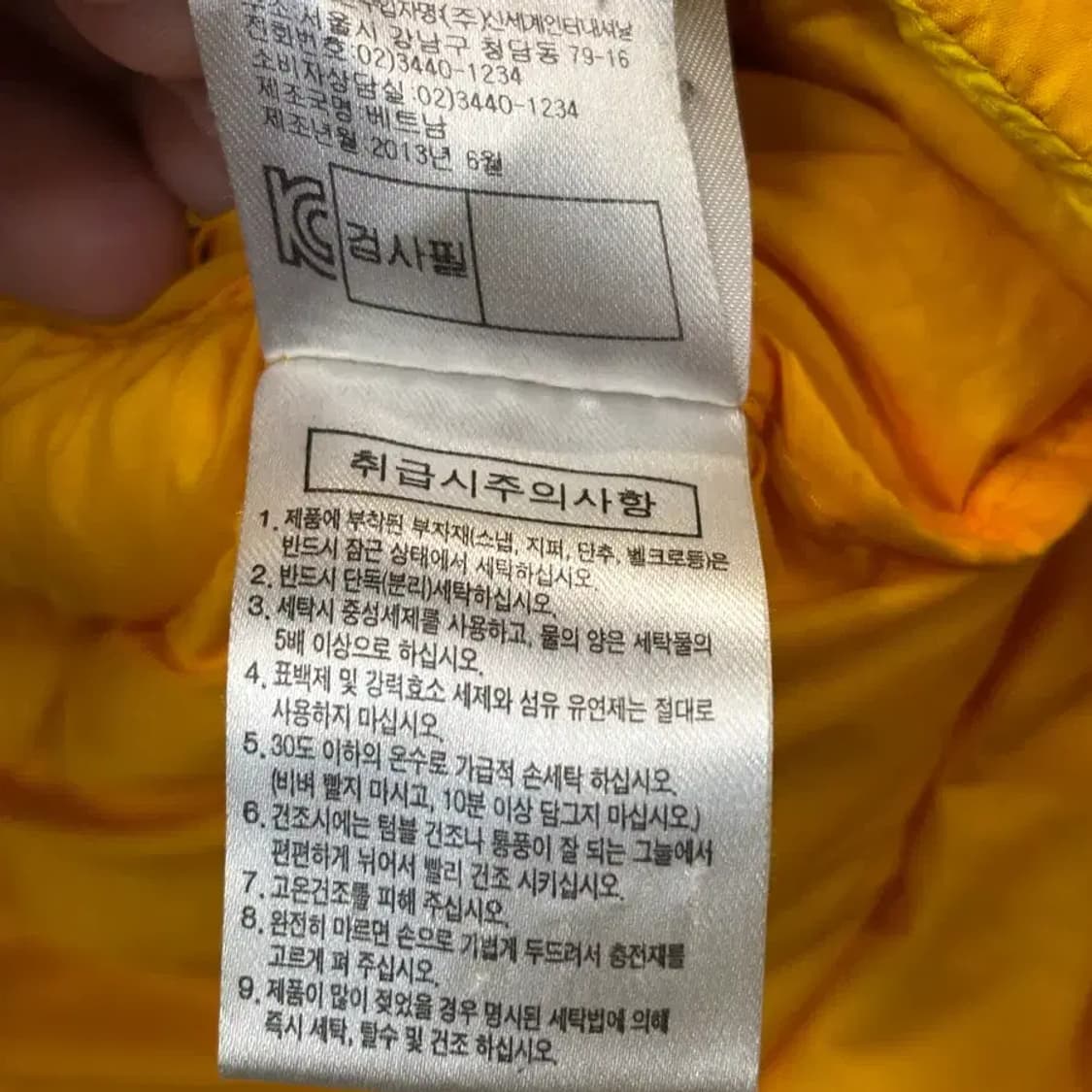 살로몬 여성 헤비다운 패딩 90 상품이미지5