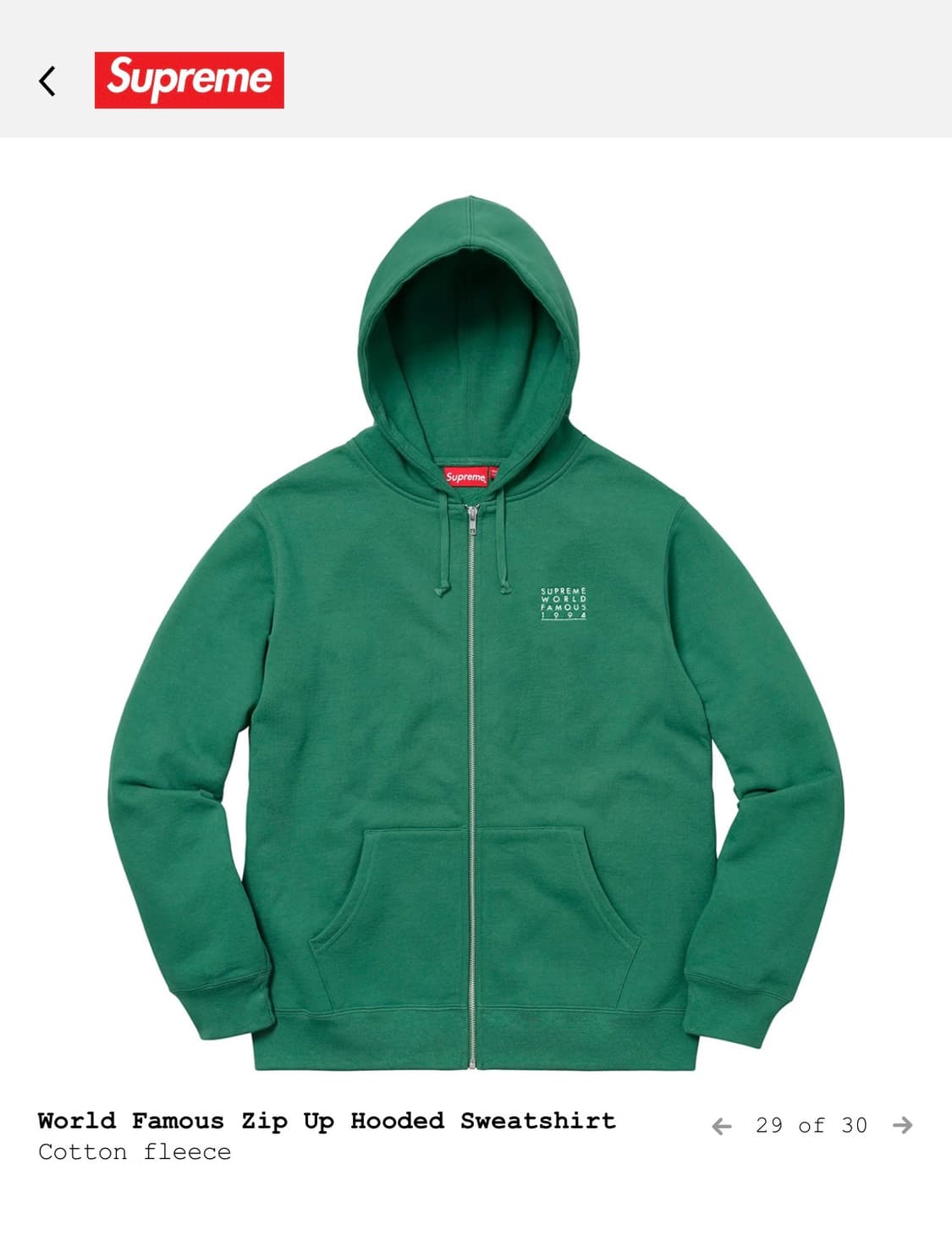 슈프림 월드페이머스 블랙 집업 후디 새상품 M 상품이미지3